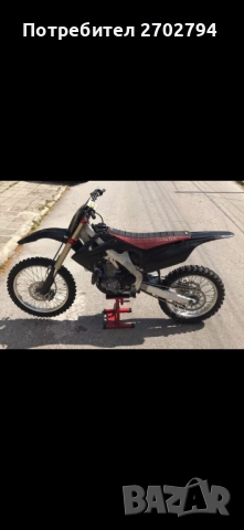 Honda CRF 450, снимка 10 - Мотоциклети и мототехника - 52460295