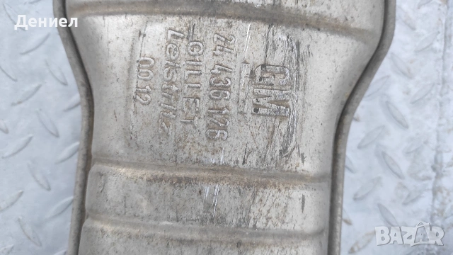 Средно, задно гърне за Opel Zafira A Minivan (04.1999 - 06.2005) , снимка 4 - Части - 53113845