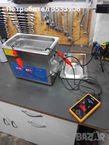 ♻️Почистване/Рециклиране на дюзи♻️