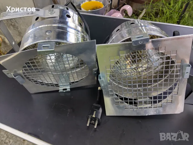 PAR 56 SHORT, снимка 5 - Друга електроника - 50359057