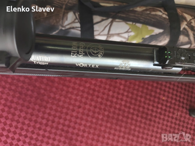 Въздушна пушка Hutsan Grizzly 125, снимка 4 - Въздушно оръжие - 53403470