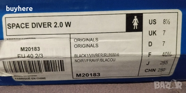 Adidas Originals - нови оригинални дамски кецове, снимка 7 - Кецове - 51625810