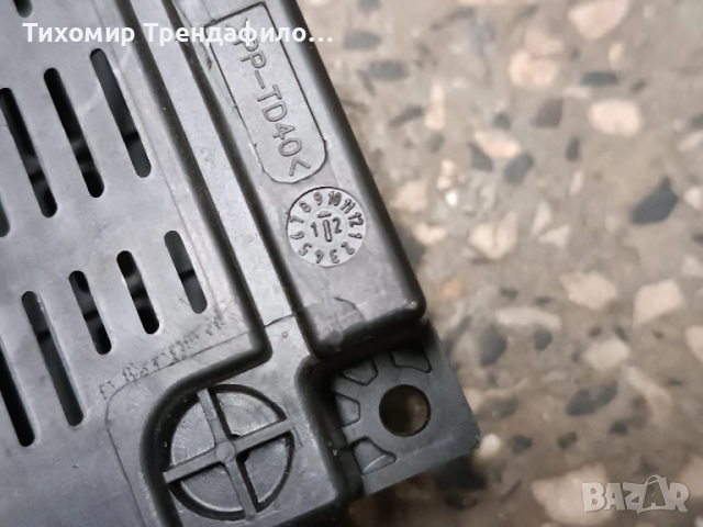 Bluetooth control unit Fiat 500, Lancia Ypsilon 51926903 , 5555503114, снимка 2 - Части - 52228285