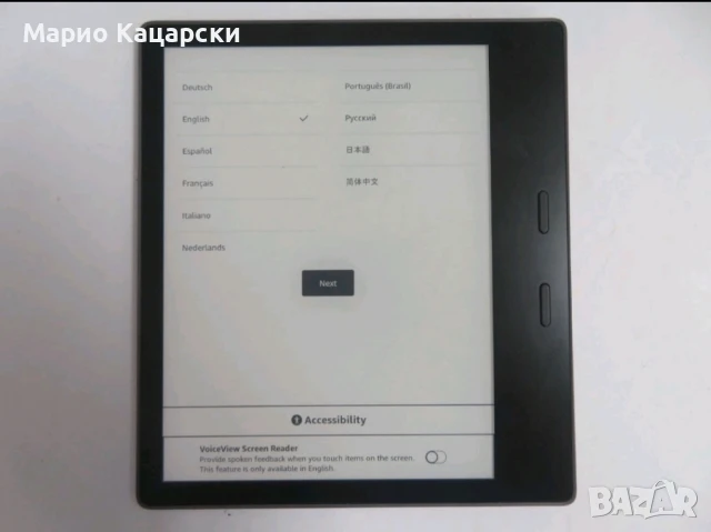 Kindle Oasis 10th поколение с калъф , снимка 8 - Електронни четци - 50659851