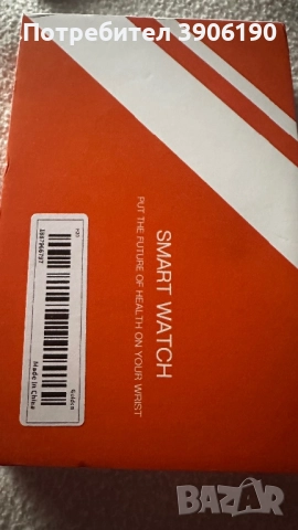 Смарт Часовник, снимка 2 - Смарт часовници - 52726901