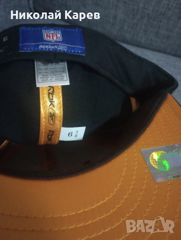 NFL PITTSBURGH STEELERS , снимка 5 - Спортна екипировка - 53852244