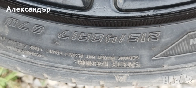 5/100/17, снимка 7 - Гуми и джанти - 51641399