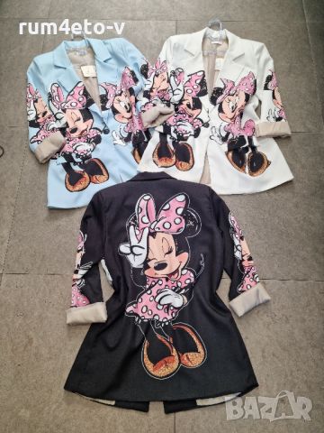 Сако Minnie Mouse в 3 цвята