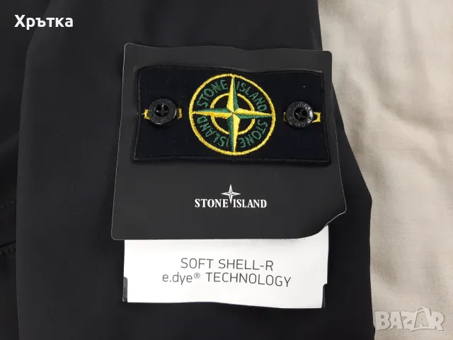 Stone Island Soft Shell-R - Оригинално мъжко яке размер M, снимка 9 - Якета - 47983183