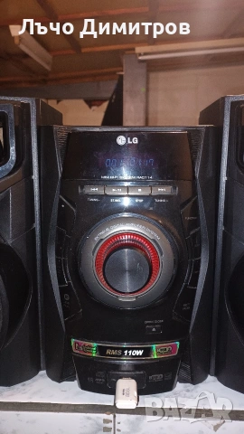LG RAD114-D0U, снимка 4 - Аудиосистеми - 53286529