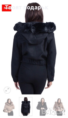 Късо палто  яке с еко пух , снимка 4 - Якета - 52298234