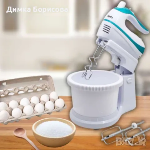 Миксер с купа, 500W, 5скорости, Бял/ Син, снимка 3 - Миксери - 47561405