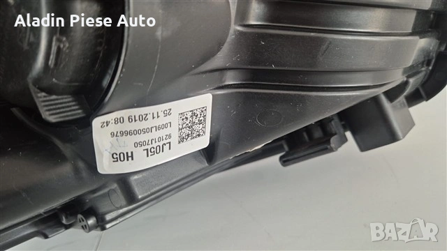 Ляв фар Kia Ceed година 2019 2020 2021 2022 2023 2024 2025 Лупа LED халогенна код 92101-J7050, снимка 6 - Аксесоари и консумативи - 53944971