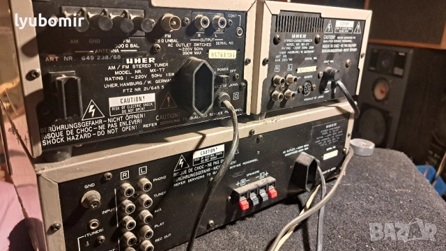 Uher система., снимка 9 - Ресийвъри, усилватели, смесителни пултове - 52178439