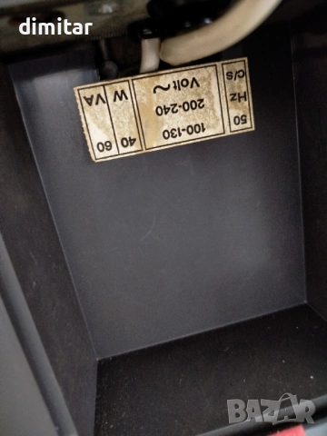 Ролков магнетофон UHER Variocord 263, снимка 13 - Декове - 53909499