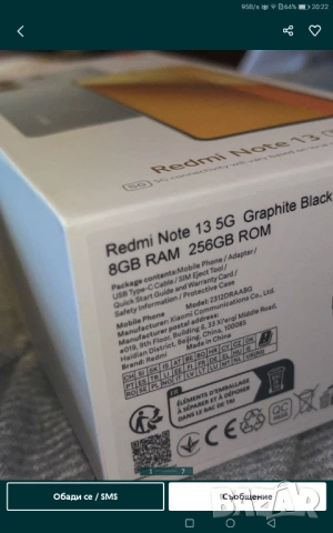 Xiaomi redmi note 13 5G, снимка 2 - Xiaomi - 53215407