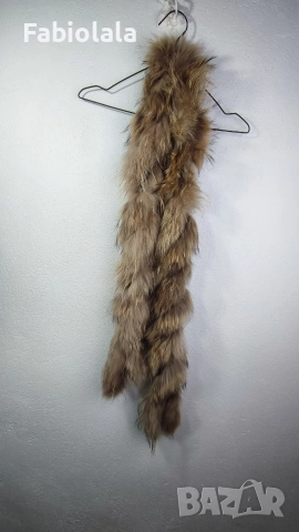 шал от кожа на финландска миеща мечка, снимка 7 - Шалове - 52975120