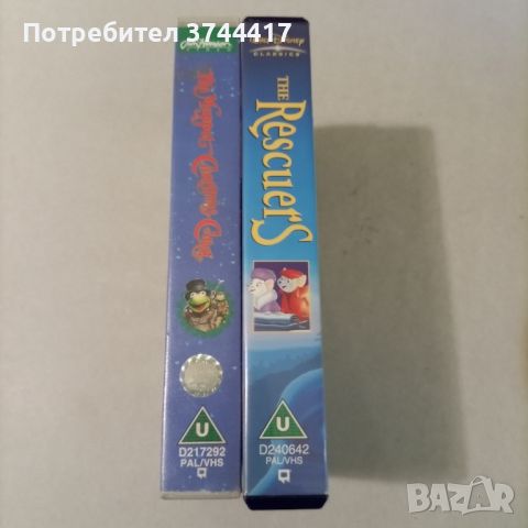 ДВЕ ВИДЕОКАСЕТИ VHS АНГЛИЙСКИ ИЗДАНИЯ БЕЗ БГ СУБТИТРИ ЦЕНА ЗА ФИЛМ , снимка 8 - DVD филми - 46161848