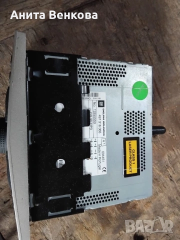 Автомобилно радио за опел, снимка 2 - Аксесоари и консумативи - 53849495