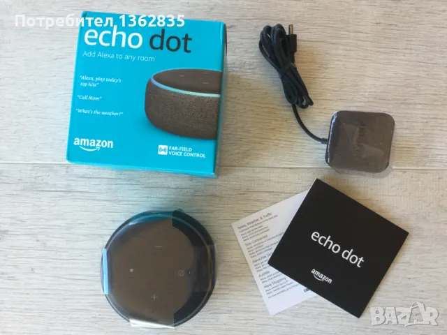 НОВА преносима смарт тонколона AMAZON ECHO DOT 3, Alexa , черна от САЩ, снимка 1 - Тонколони - 48614285