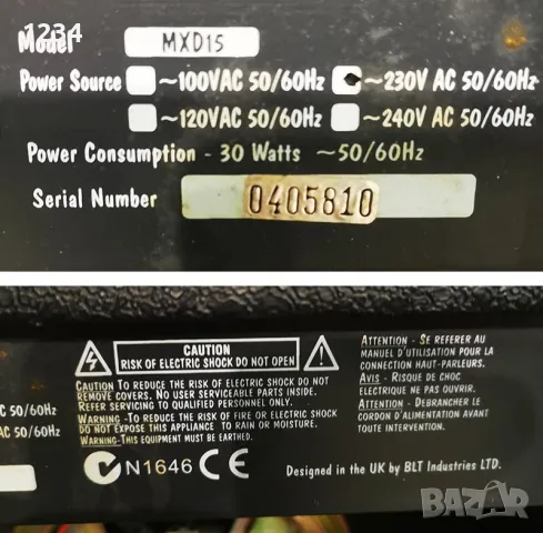 Усилвател за китара кубе LANEY hardcore MXD15 15W с ефекти, снимка 9 - Китари - 47135433