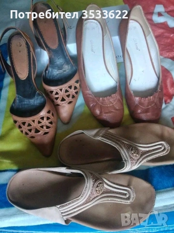 Дамски обувки
