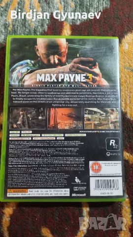 Продавам Max Payne 3 за Xbox 360, снимка 2 - Игри за PlayStation - 46052223