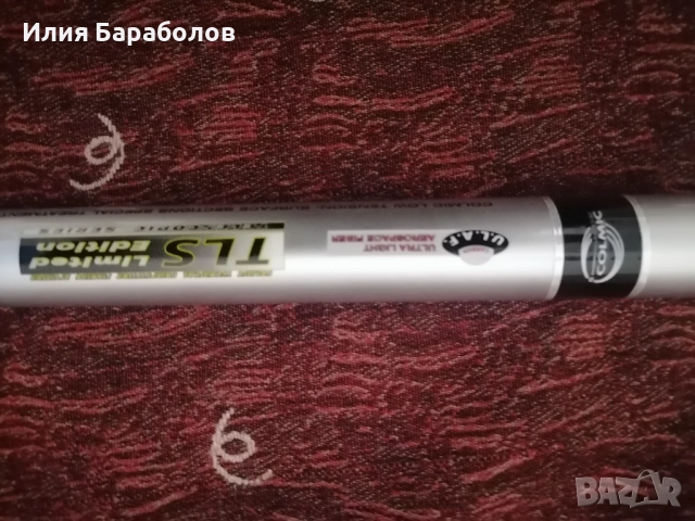 Продавам висок клас въдица на колмик, снимка 3 - Въдици - 52463191