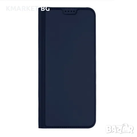 OPPO Reno12 F /12 FS 5G DUX DUCIS Кожен Калъф и Протектор, снимка 2 - Калъфи, кейсове - 49254594