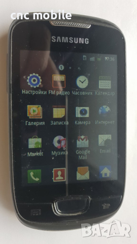 Samsung Galaxy Mini - Samsung S5570 - Samsung GT-S5570, снимка 2 - Samsung - 29512605