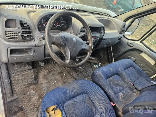 Пежо Боксер 2.8хди на части Peugeot Boxer 2.8hdi na chasti , снимка 7 - Части - 49335458