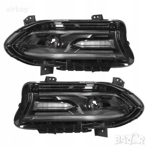 Комплект фарове Dodge Charger FULL LED DRL 2015 - 21г., снимка 1 - Части - 46712351