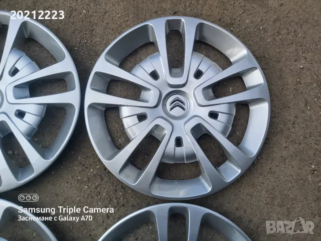 4 броя Оригинални тасове за Citroen C3 16, снимка 5 - Аксесоари и консумативи - 49770448