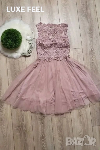 ✨ Официални Рокли 