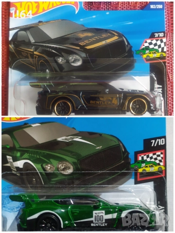 Hot Wheels / Matchbox Bentley 