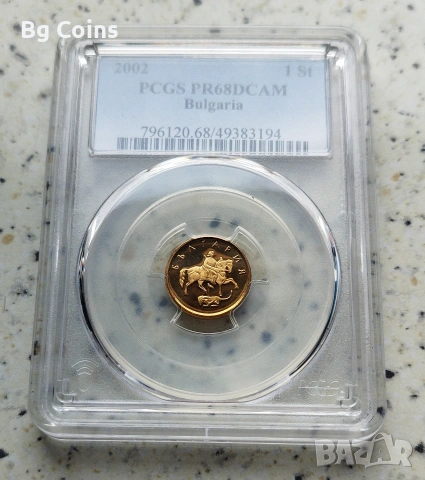 Сертифицирани монети 1992-2002 NGC/PCGS , снимка 13 - Нумизматика и бонистика - 51200454