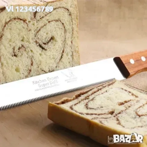 Огромен назъбен домакински нож 49 см -БЗЦ, снимка 2 - Прибори за хранене, готвене и сервиране - 51536690
