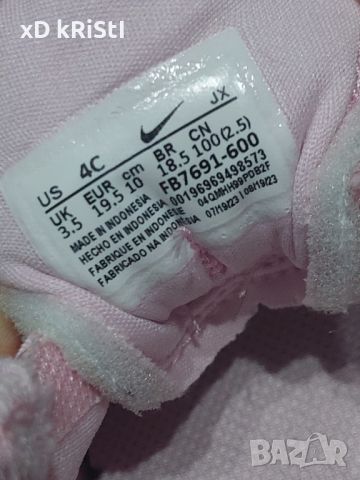 Продавам оригинални бебешки маратонки Nike номер 19/19.5, снимка 3 - Бебешки обувки - 45142607