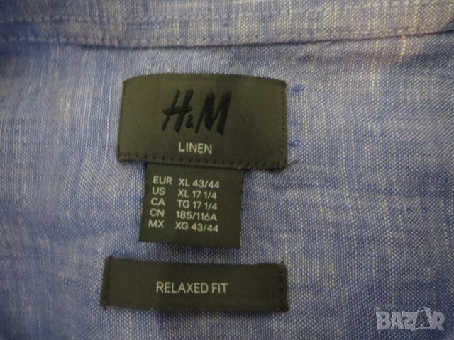 Мъжка риза с къс ръкав от лен H&M, снимка 3 - Ризи - 46352187