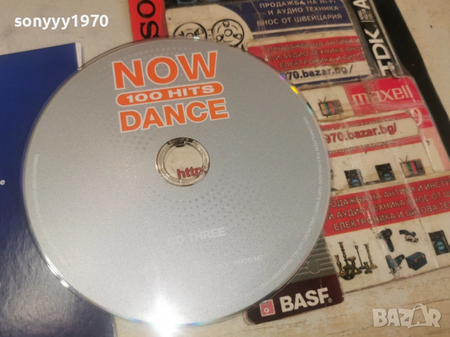 NOW DANCE CD3 1301261613, снимка 2 - CD дискове - 53086719