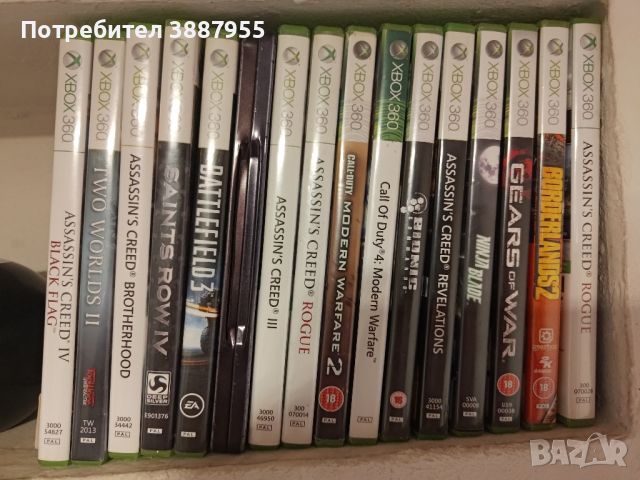 игри за Xbox 360, снимка 1 - Игри за Xbox - 46115092