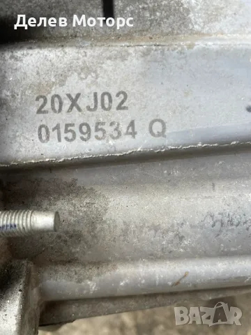 20XJ02 / 9811243810 ръчна 6 степенна скоростна кутия от Opel Crossland 1.2Т, двигател F12XHT, 131 кс, снимка 6 - Части - 49665615