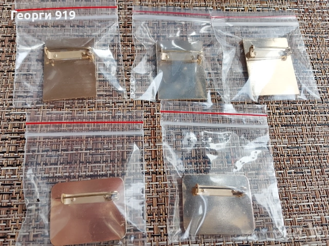 Лот значки Москва 80 , снимка 2 - Антикварни и старинни предмети - 54265000