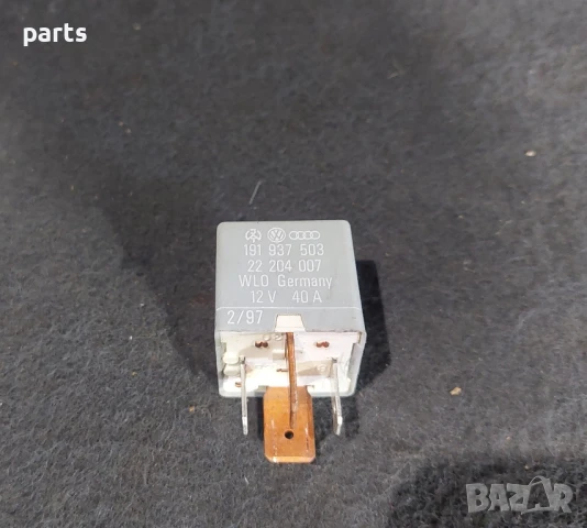 Реле 18 VW Голф 3 - Пасат - Поло - Джета - Ауди 80 - 100 - Сеат - Шкода - 191937503 - 22204007, снимка 3 - Части - 51425272