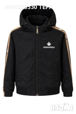 Висок клас детски екипи 🌸, снимка 17 - Детски комплекти - 53183845