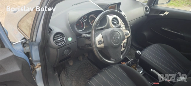 Opel Corsa D 1.3cdti, снимка 11 - Автомобили и джипове - 53601509