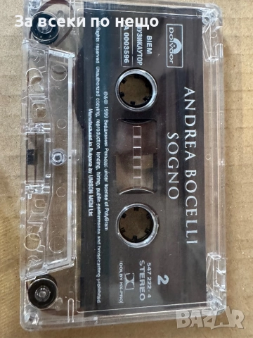 ОРИГИНАЛНА Аудио касета Andrea Bocelli - Sogno, снимка 6 - Аудио касети - 52076585