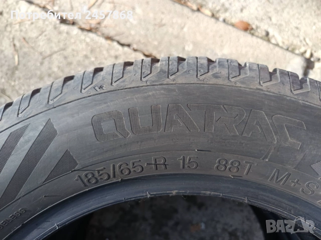 Всесезонни гуми Vredestein, снимка 5 - Гуми и джанти - 52401426