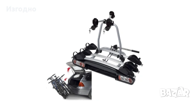  Багажник за велосипеди за теглич Menabo Winny Plus 3 Thule, снимка 9 - Аксесоари и консумативи - 53246507