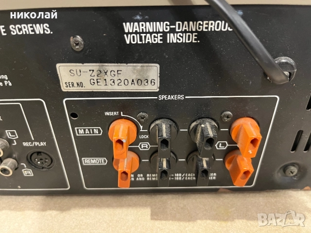 Tehnics SU-Z2, снимка 5 - Ресийвъри, усилватели, смесителни пултове - 52793150